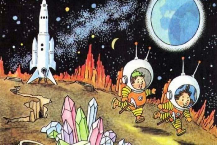 В ближайшие годы Россия планирует возобновить советскую программу исследования Луны, фото: cont.ws