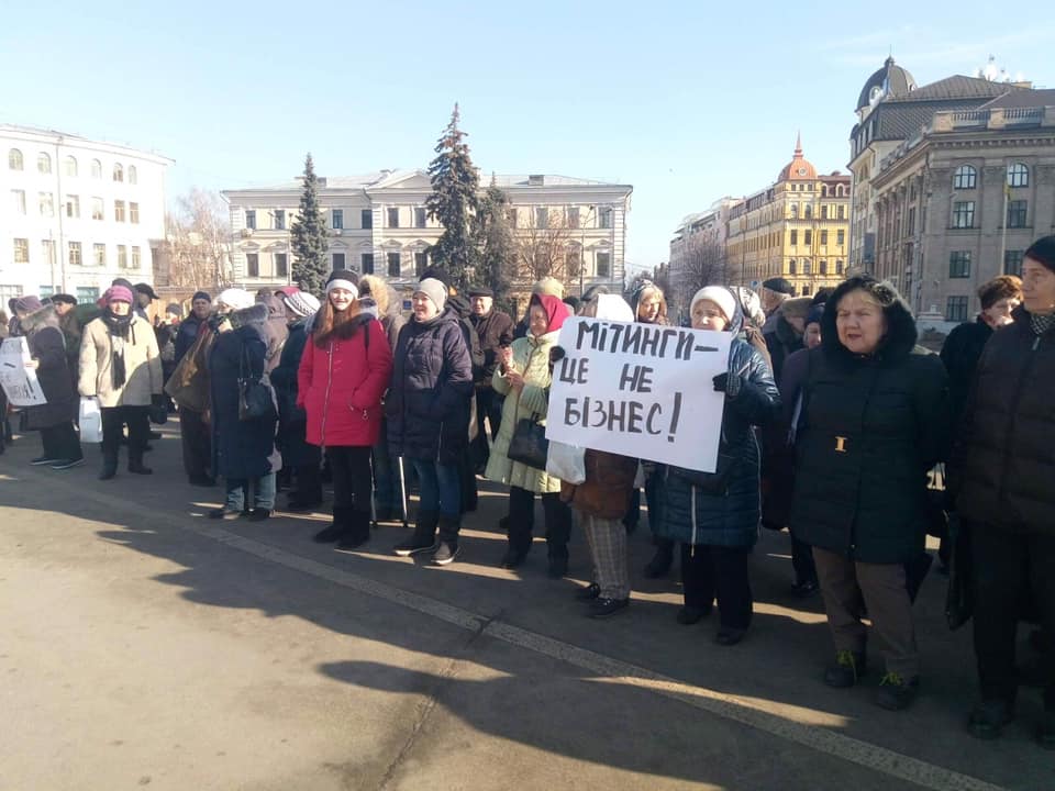Акція проти проплачених мітингів пройшла сьогодні в центрі Києва на Подолі. Фото: Юрій Романенко