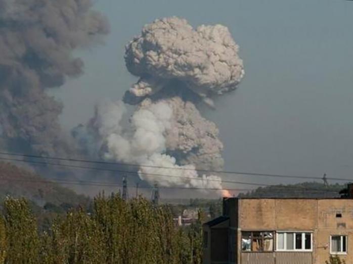 Взрывы прогремели в Донецке. Фото: job-sbu