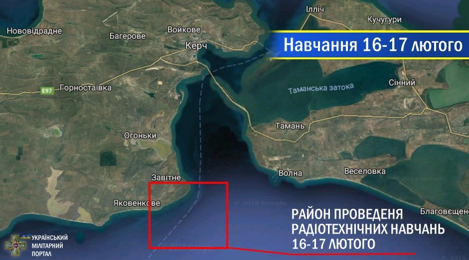 Карта: mil.in.ua