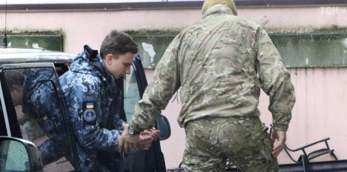 В конце ноября 2018 года Россия захватила в плен более 20-ти украинских моряков, фото: expres.online