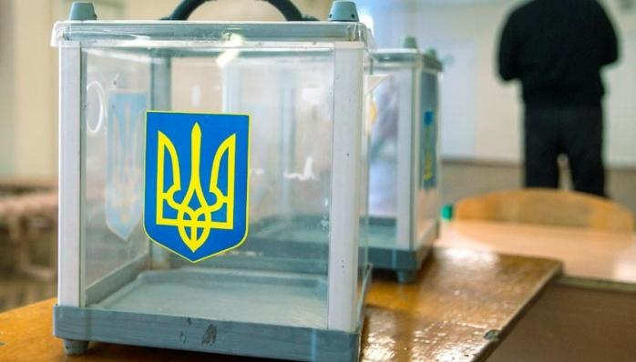 Выборы президента Украины состоятся 31 марта, фото: rudenko.kiev.ua
