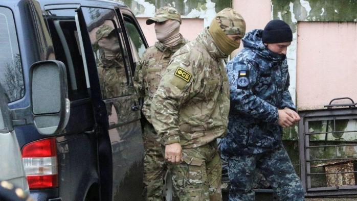 Украинские моряки попали в плен 25 ноября 2018 года, фото: ТСН