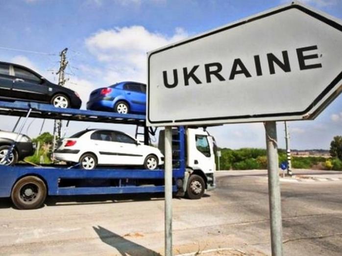Ввоз авто в Украину. Фото: Дебет-Кредит