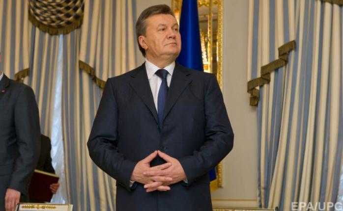 Деньги Януковича поступили в бюджет, фото — Новое время