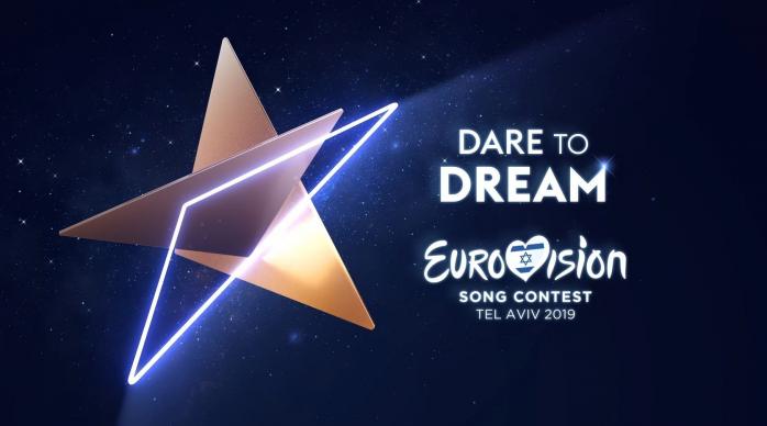 Евровидение-2019 пройдет в Тель-Авиве в мае, фото: sinaimg.cn