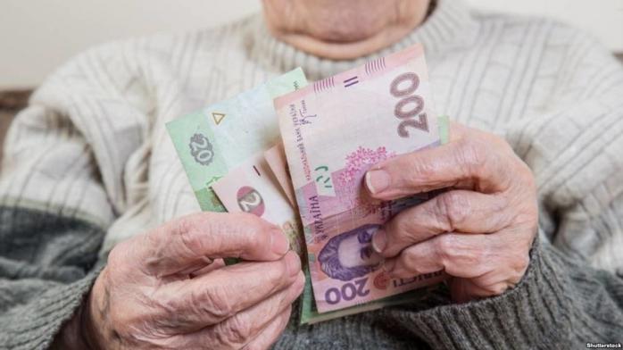 Пенсіонери отримають доплату до пенсії напередодні виборів. Фото: NewsOne