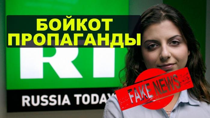 Russia Today довелося вказати причетність до проекту In the Now, скріншот відео