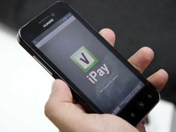 Сервіс iPay закриває «ПриватБанк». Фото: Retail & Loyalty