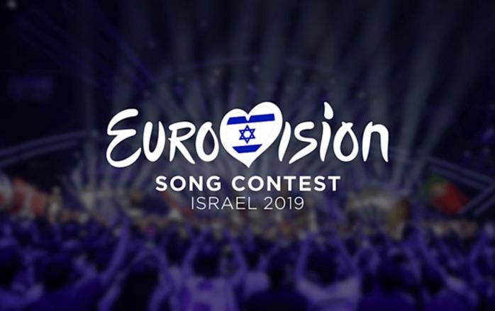 Украина отказалась от Евровидения в Израиле, фото — НОТУ