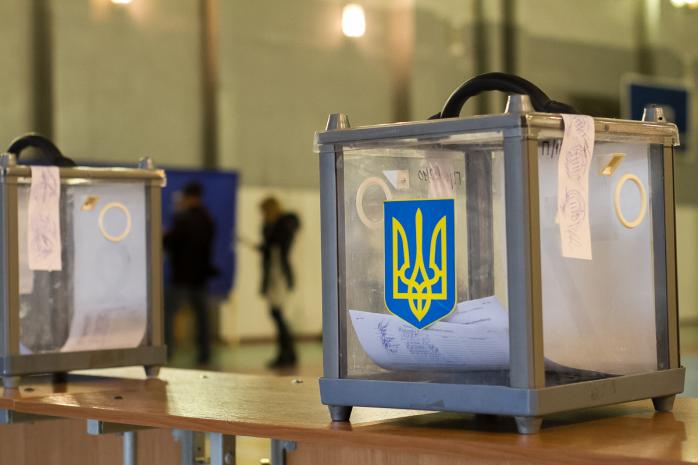 Вибори президента України відбудуться 31 березня, фото: «5 канал»