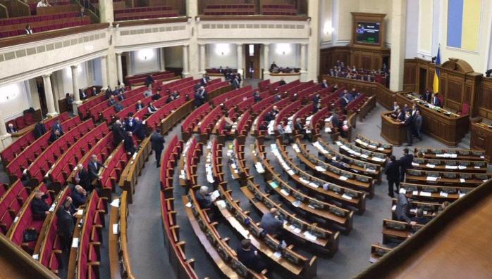 Сесійна зала Верховної Ради, фото: «Чесно»