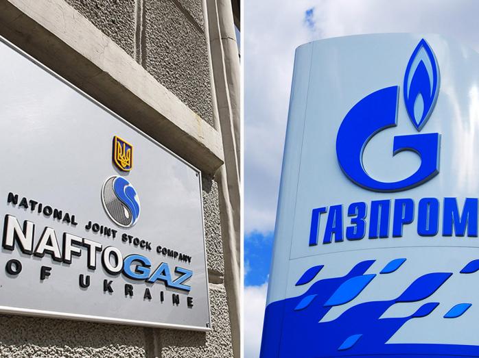 Дело «Нафтогаза» против «Газпрома». Фото: ЦензорНЕТ