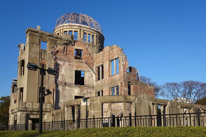 Хиросимский «Дом содействия промышленности», фото: «Википедия»