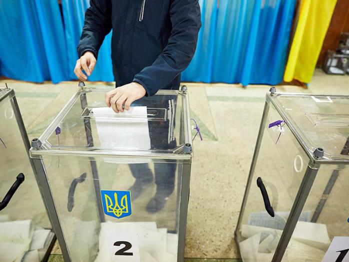 Выборы в Украине. Фото: lviv1256.com