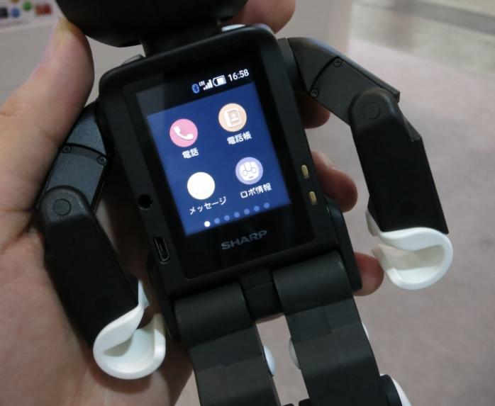 В Японії створили робот-смартфон, який допоможе батькам стежити за дітьми. Фото: Ladytech