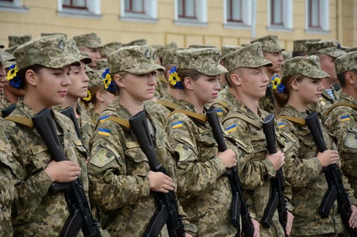 Девушки смогут учиться в военных лицеях, фото: telegraf.in.ua
