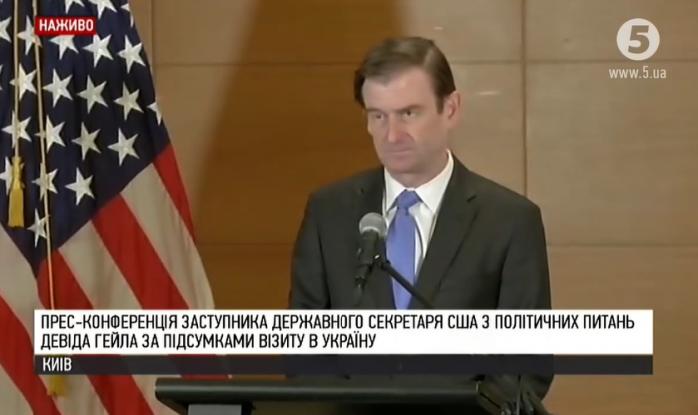 Заместитель государственного секретаря США по политическим вопросам Дэвид Хейл в Киеве, фото — скриншот видео