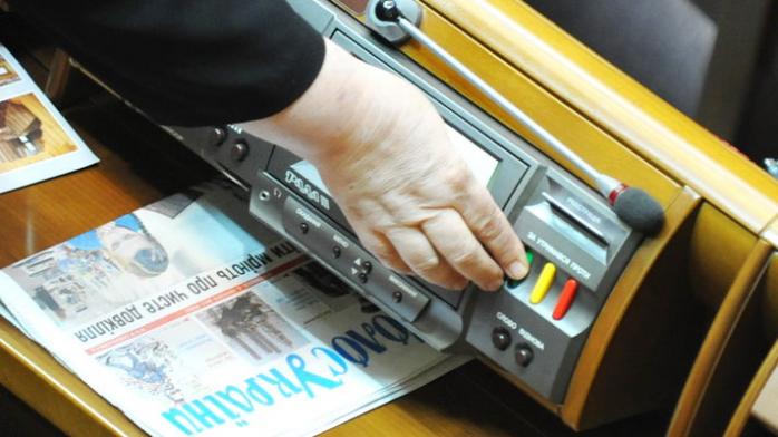Карточка Геращенко голосовала в Раде, когда нардеп находилась в Одессе. Фото: 24 Канал
