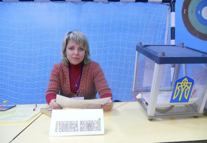 Выборы президента Украины состоятся 31 марта, фото: «Википедия»