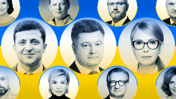 Список кандидатів у президенти затвердила ЦВК, викресливши ще три прізвища / Фото: prokovel.com