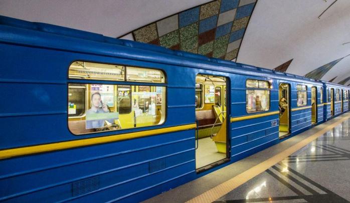 Київський метрополітен може обмежити вхід на декілька станцій, фото: «Радіо Свобода»