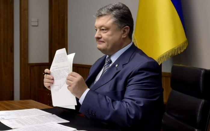 Петр Порошенко, фото: «Ведомости-Украина»