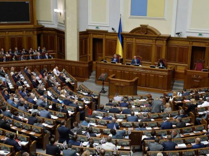 Верховная Рада рассмотрит законопроект о функционировании украинского языка. Фото: Facebook
