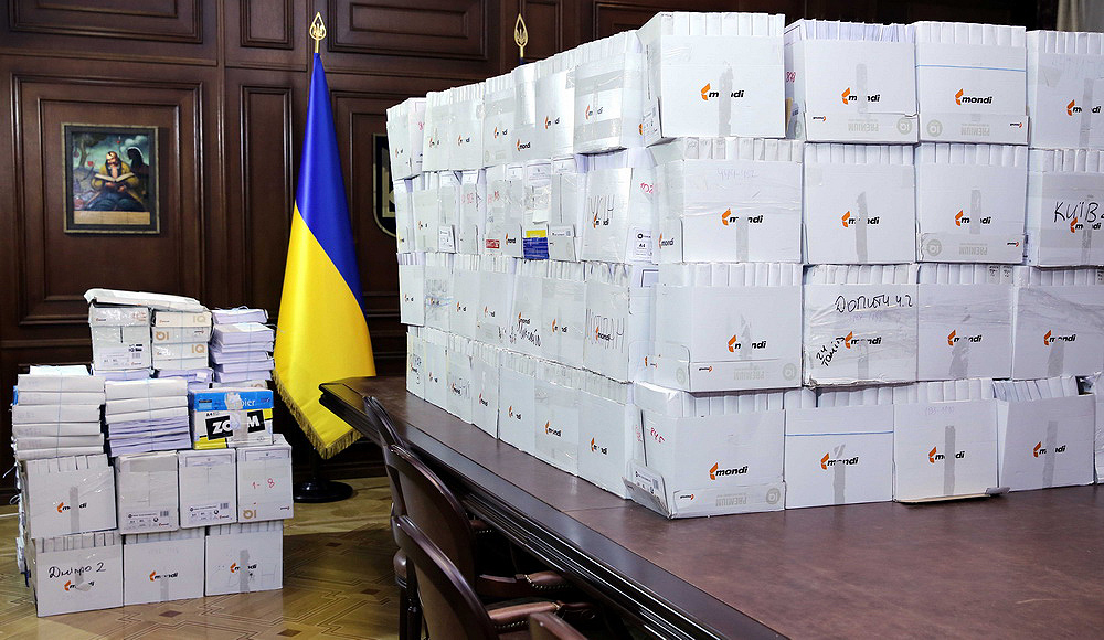 Дело налоговиков Януковича-Клименко передано в суд. Фото: mvs.gov.ua
