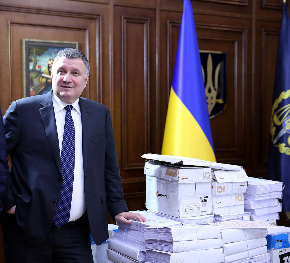 Справу податківців Януковича-Клименко передано до суду. Фото: mvs.gov.ua