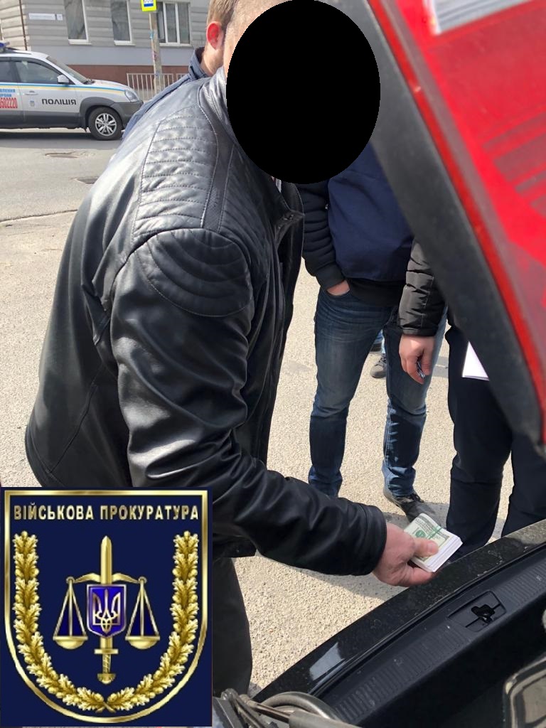 На хабарі затримано міського голову на Дніпропетровщині. Фото: vppdr.gp.gov.ua