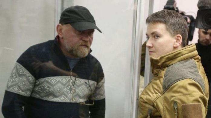 Справа Савченко-Рубана. Фото: Без Табу