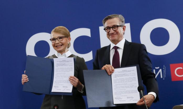 Юлия Тимошенко и Сергей Тарута, фото: ВО «Батькивщина»