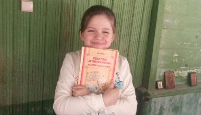 Односельчане затравили 12-летнюю Тасю Перчикову из-за письма Путину, фото — Медуза