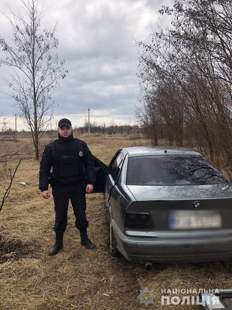Задержанный водитель бросил гранату в патрульных на Днепропетровщине, фото — Национальная полиция