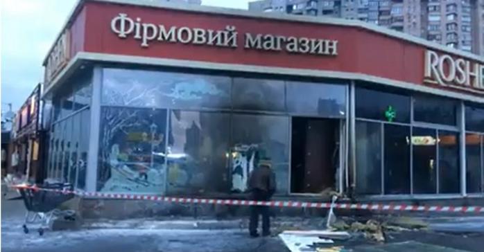 Підозрюваний у підпалі магазину Roshen в Києві близький до екстремістів та сепаратистів