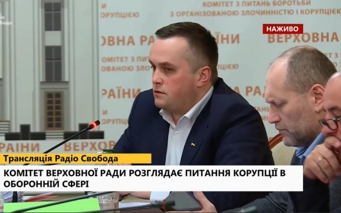 Коррупция в оборонке: Холодницкий пришел на заседание антикоррупционного комитета Рады 