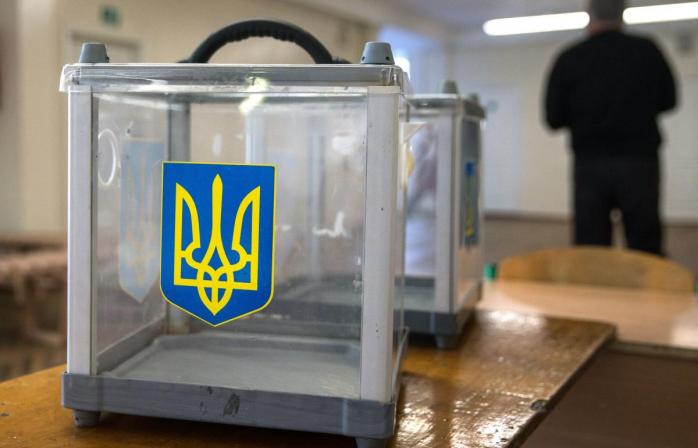 Выборы президента Украины состоятся 31 марта, фото: «Информатор»