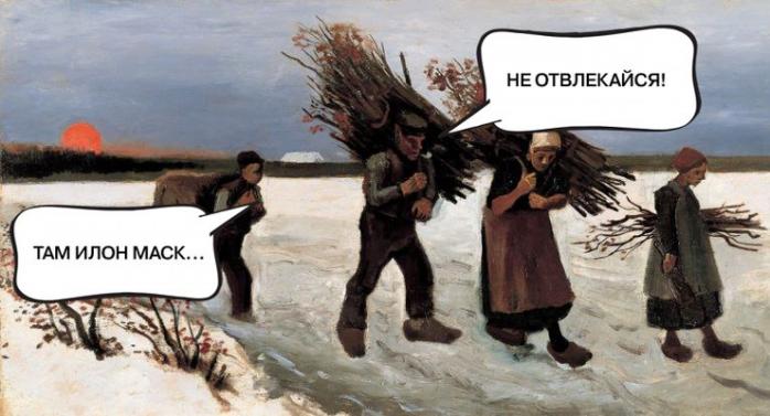 Оккупанты хотят знать, где и когда крымчане собирают валежник. фото — ua.censor.net.ua