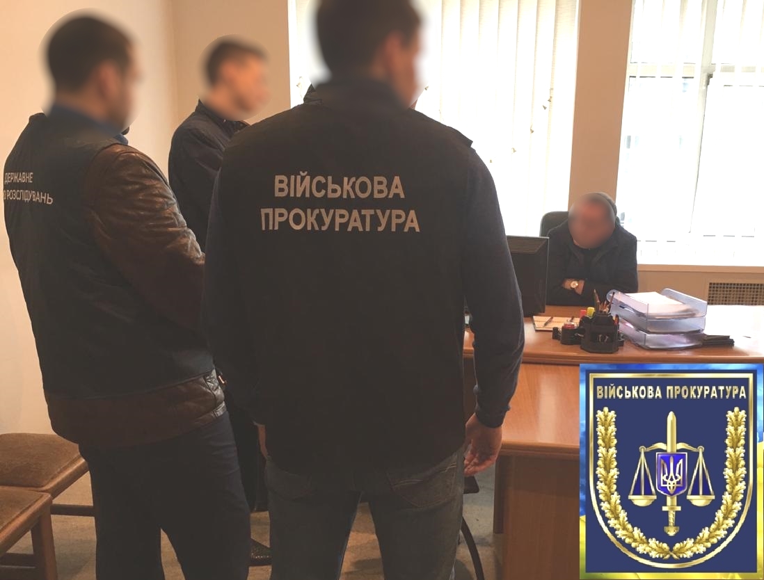 На взятке 75 тыс. грн задержан директор киевского НИИ. Фото: vppnr.gp.gov.ua