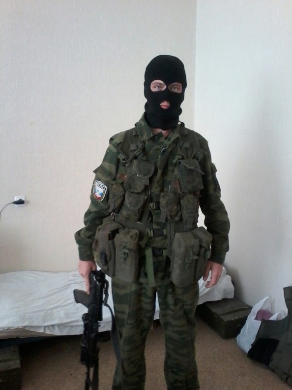 У Харкові затримали бойовика ДНР. Фото: СБУ