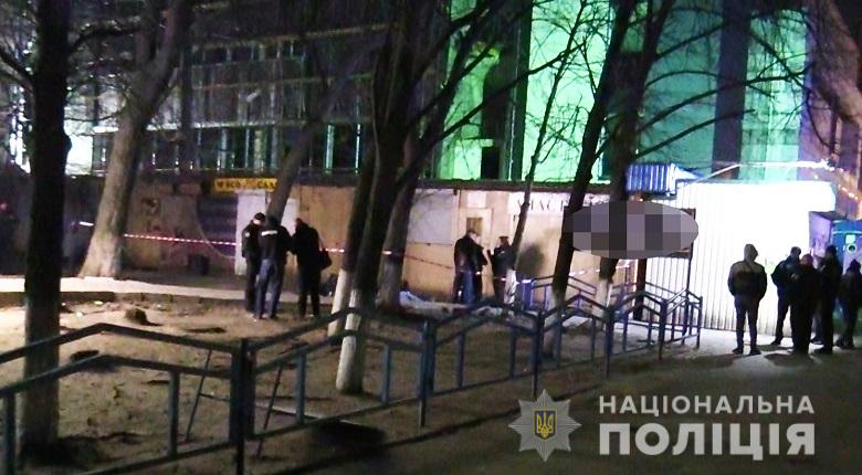 В Киеве мужчина зарезал свою жену. Фото: Нацполиция 