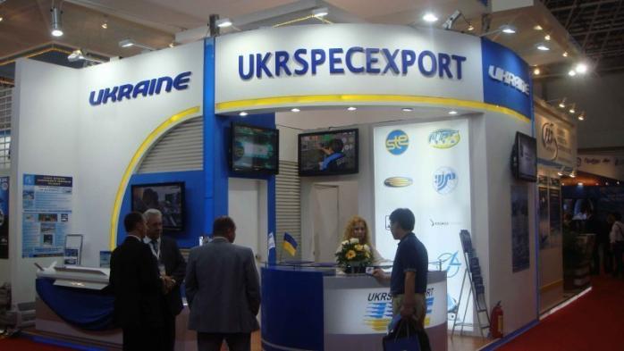 Экс-руководителям "Укрспецэкспорта" Генпрокуратура объявила о подозрении в завладении 24 млн долл.