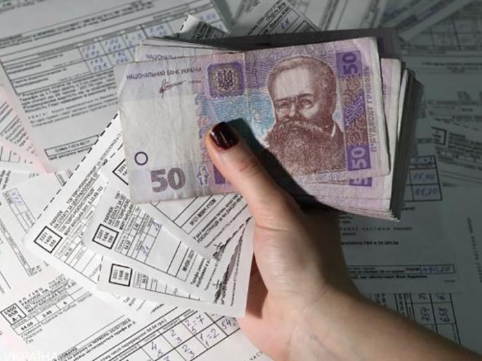 В уряді запевнили, що пенсіонери отримали допомогу для оплати комуналки. Фото: РБК-Україна