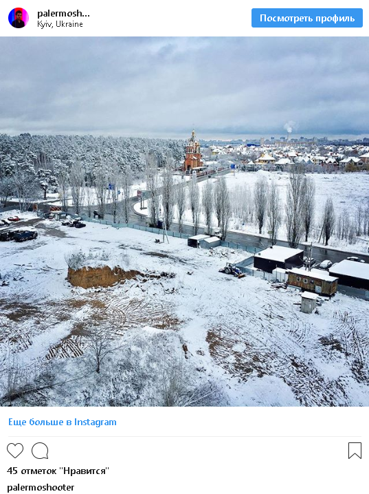 Сніг випав в Україні у ніч на 27 березня. Скріншот з Instagram 