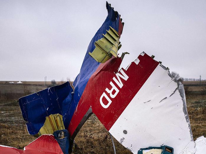 Катастрофа MH17. Фото: Украинская правда