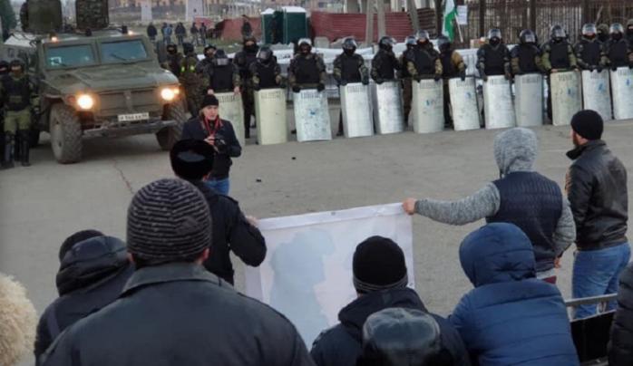 Під час мітингу в Інгушетії, фото: 66.ru