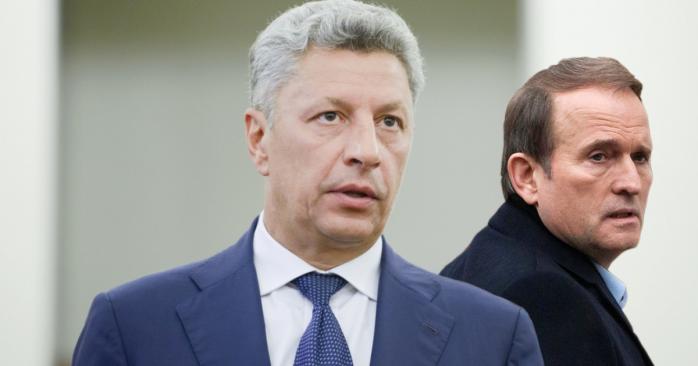 Генпрокуратура расследует поездку Медведчука и Бойко к Медведеву. Фото: Украинская правда