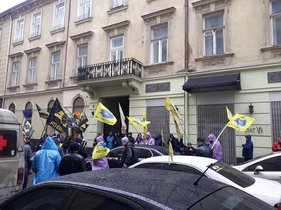 Во время акции протеста во Львове, фото: Василий Федькович