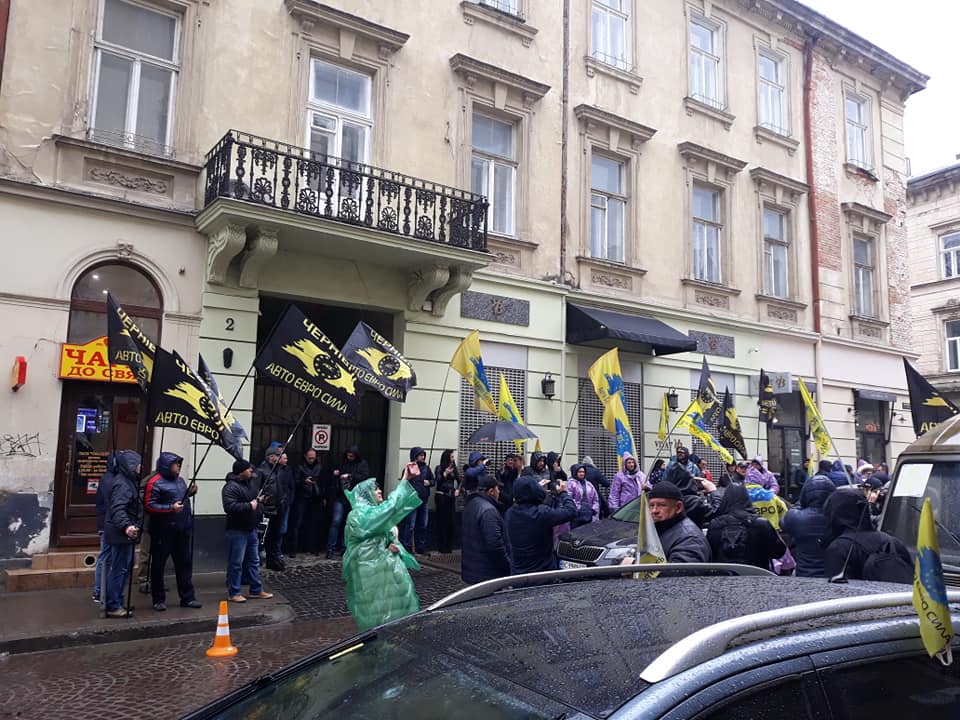 Під час акції протесту у Львові, фото: Василь Федькович
